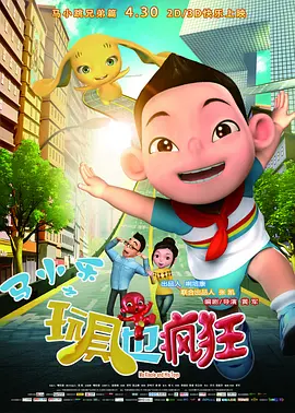 性盈盈网