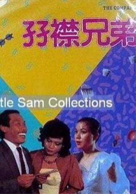 被草