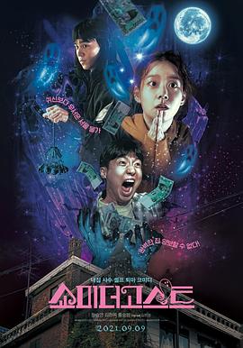奇米色在线视频