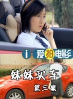 亚洲日本va一区二区三区