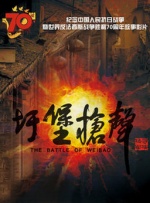 福利一福利二
